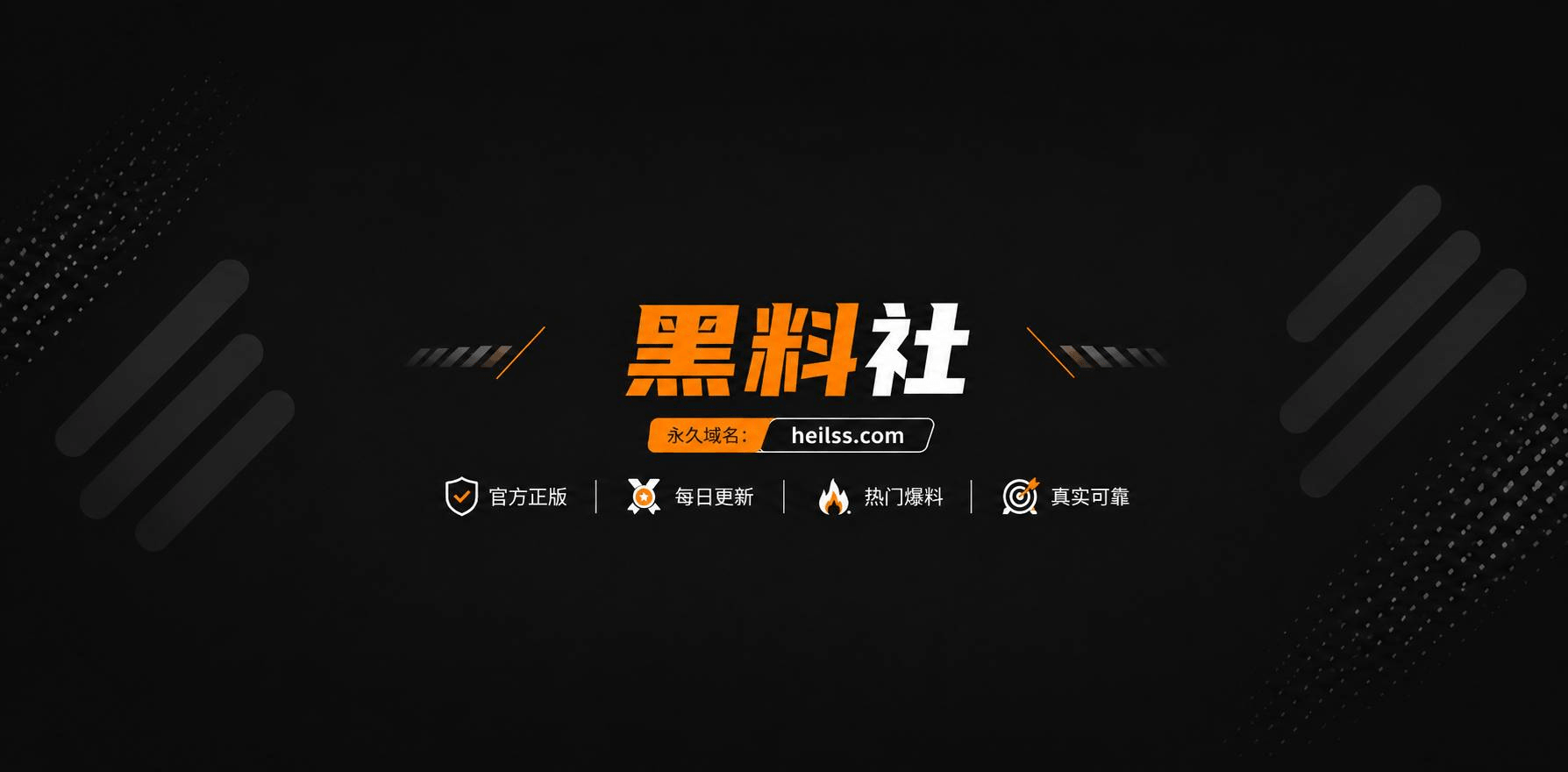 PMV弹力混剪7